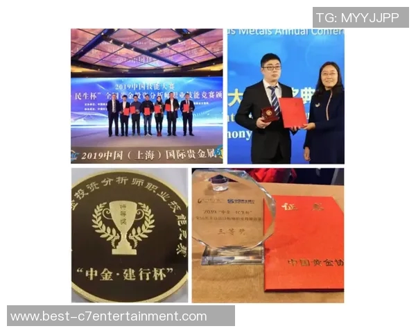 招聘足球分析师助力球队决策提升竞技水平开启你的职业新篇章 招聘足球分析师助力球队决策提升竞技水平开启你的职业新篇章